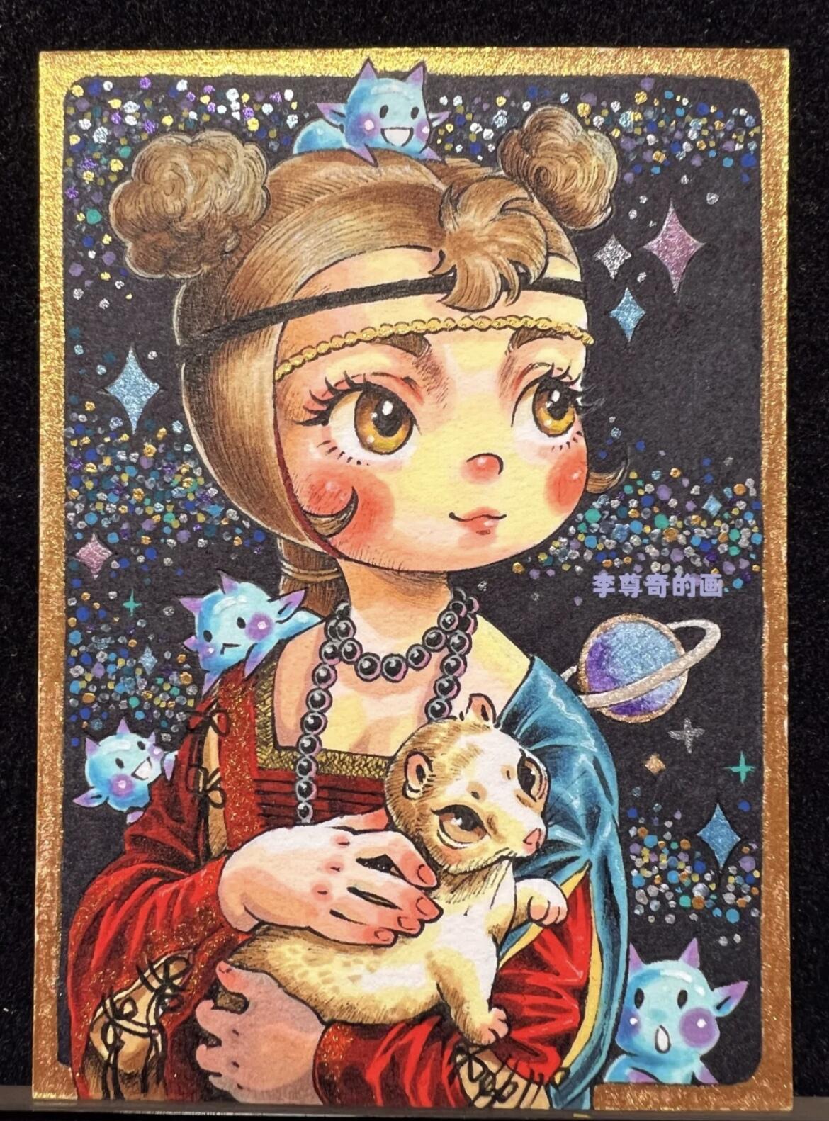 李尊奇-《抱银貂的小路》