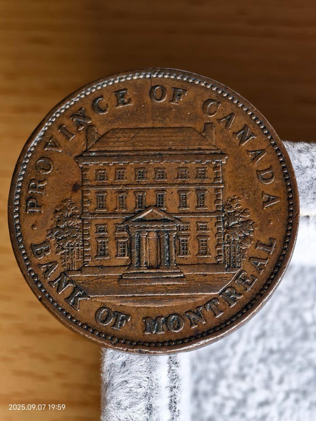 加拿大蒙特利尔1842年1便士代币