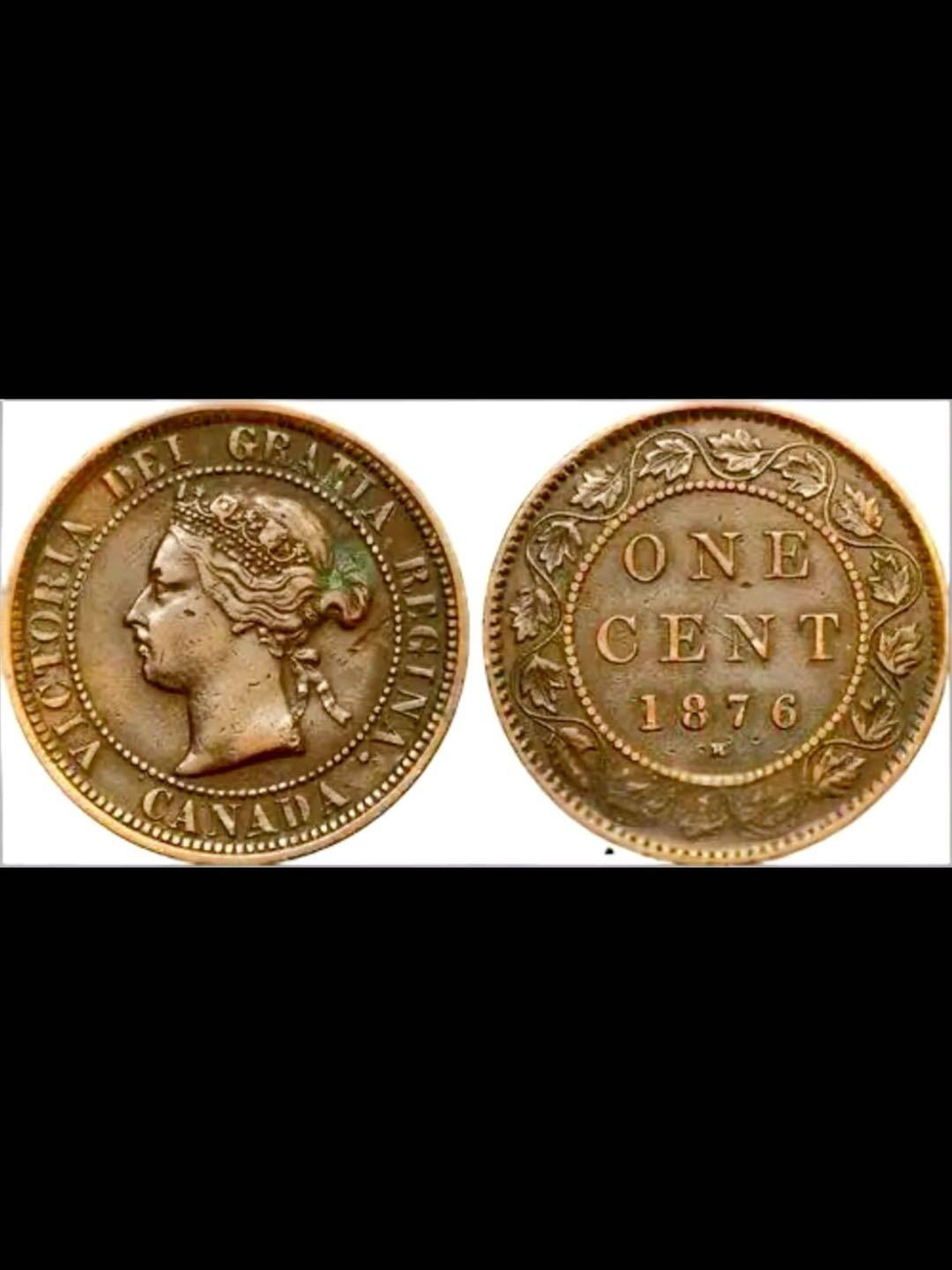 加拿大1876年1分青铜币