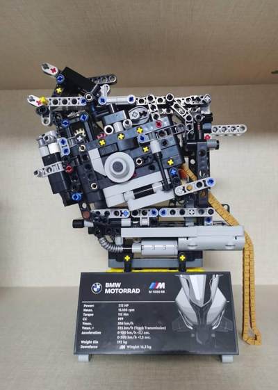 乐高摩托车
