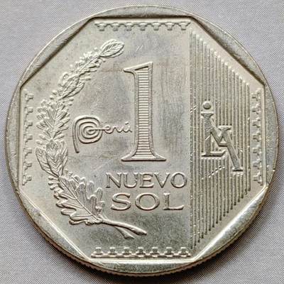 秘鲁的新索尔（Nuevo Sol）流通硬币系列 ✅