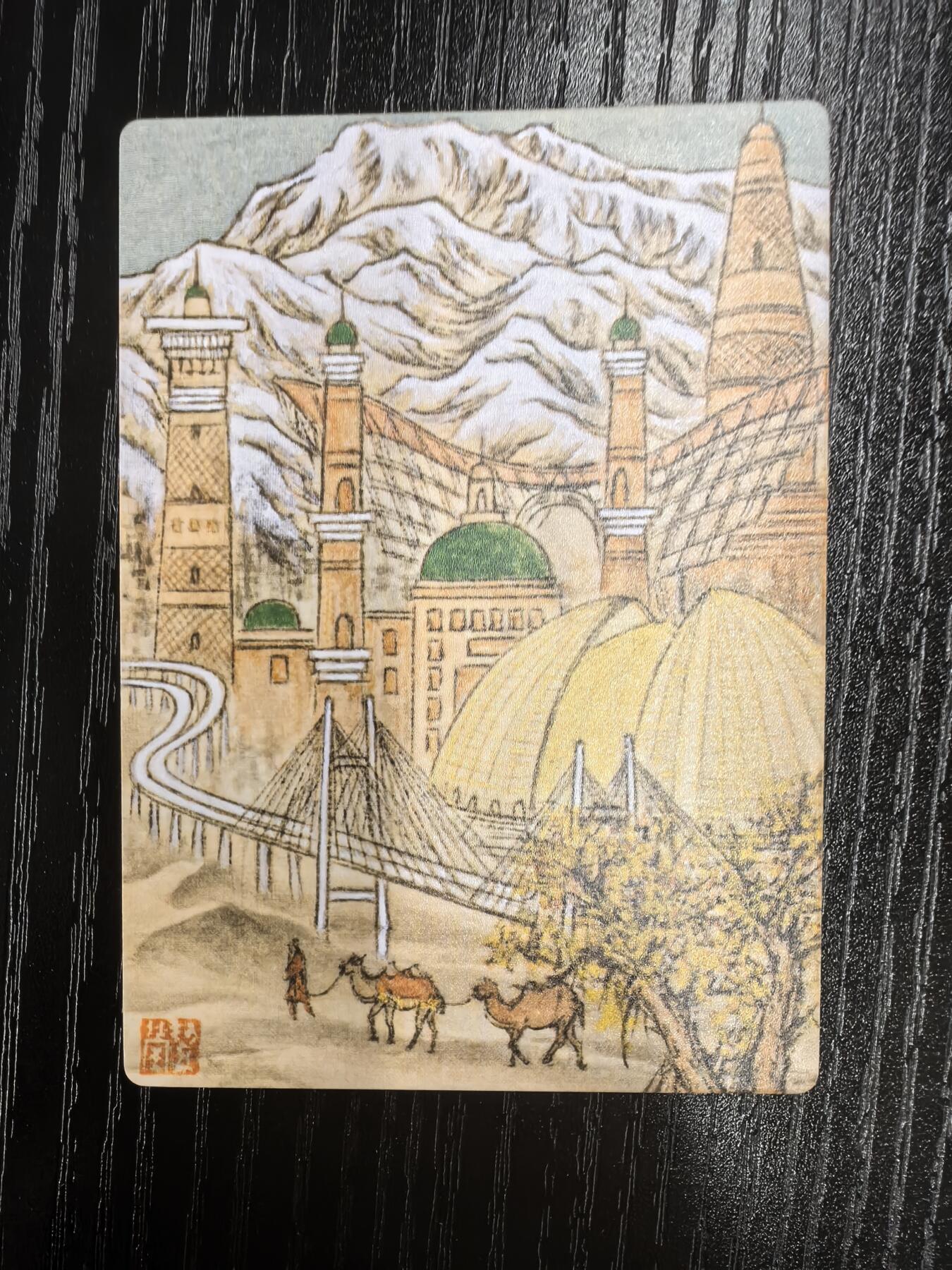 莹彩意-董洁莹《观国之光》（新疆）