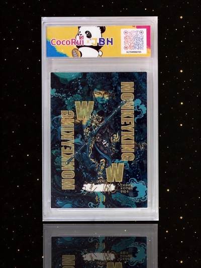 【手绘卡】汪胤 貂蝉