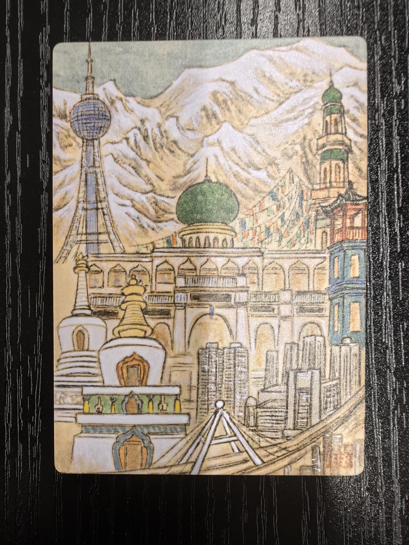 莹彩意-董洁莹《观国之光》（青海）