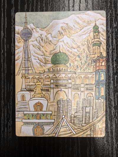 莹彩意-董洁莹《观国之光》（青海）