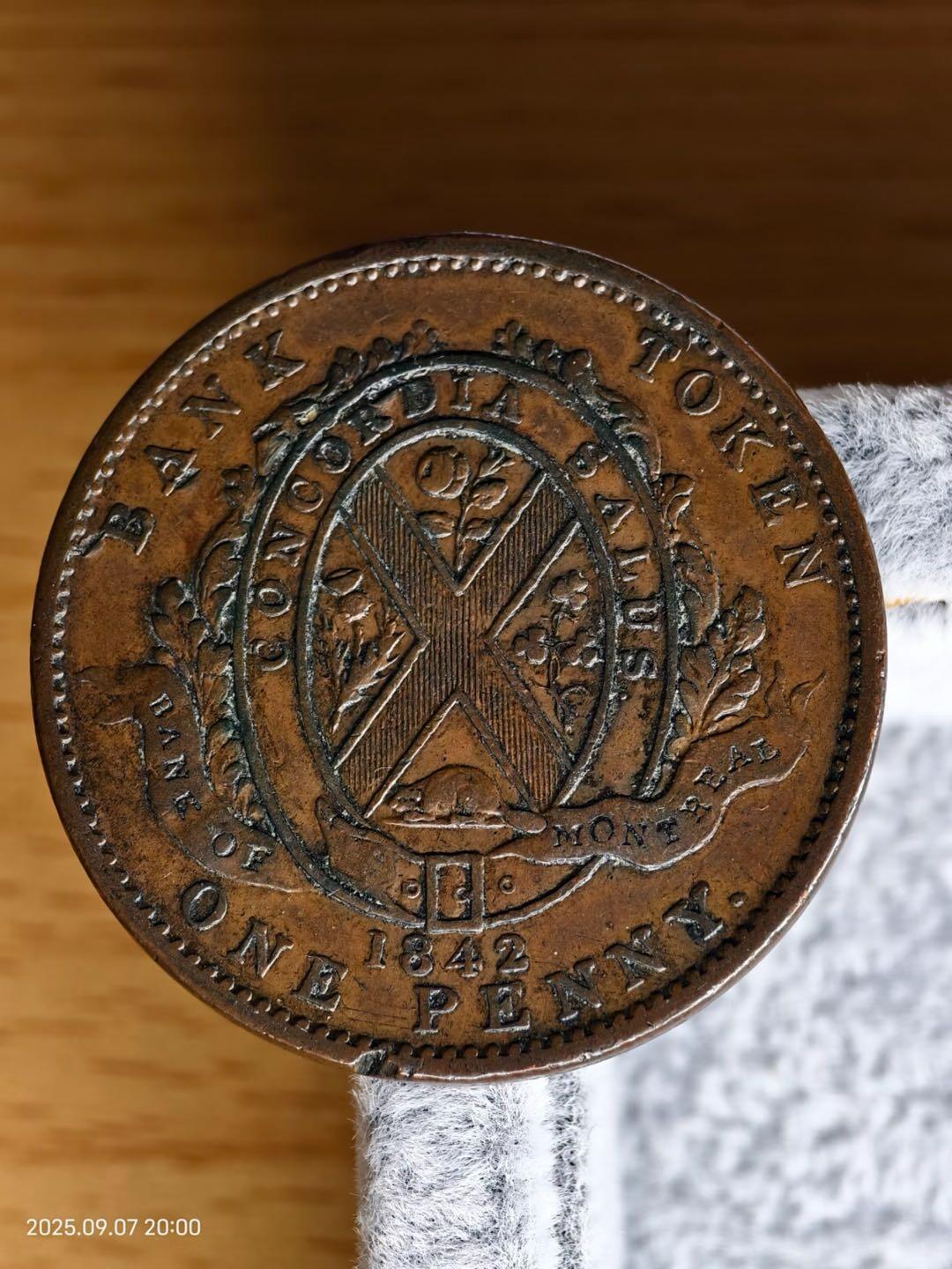 加拿大蒙特利尔1842年1便士代币