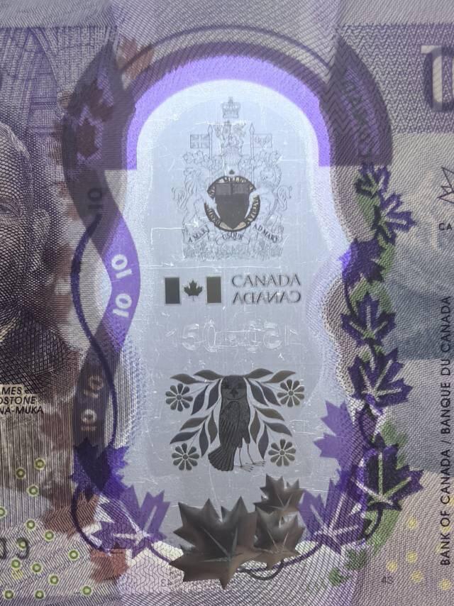加拿大150周年纪念钞