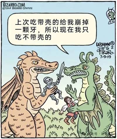 托马斯·闵采尔与弗兰肯豪森战役的纪念章 ✅