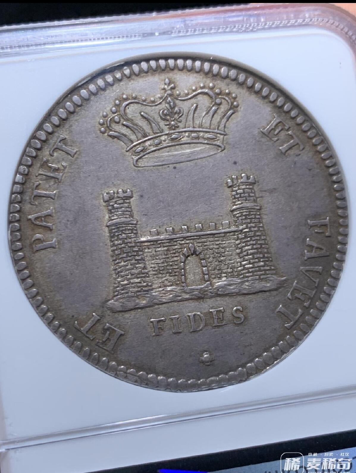 最近看了雍正王朝，感觉这个币有点像孙嘉诚 2026/3/16