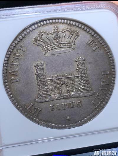 最近看了雍正王朝，感觉这个币有点像孙嘉诚 2026/3/16