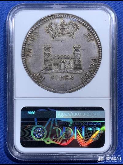 最近看了雍正王朝，感觉这个币有点像孙嘉诚 2026/3/16