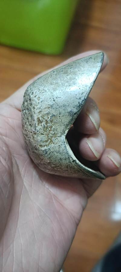 清代祥符县老银锭？各位老师请指教