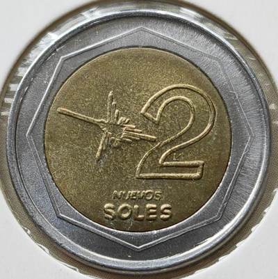 秘鲁的新索尔（Nuevo Sol）流通硬币系列 ✅