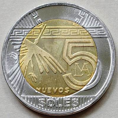 秘鲁的新索尔（Nuevo Sol）流通硬币系列 ✅