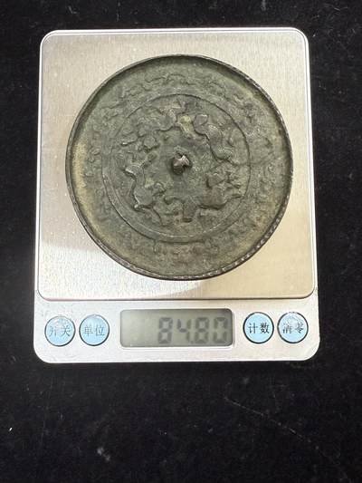 这铜鏡美死我了！隋唐跑兽镜 ，保老到代！