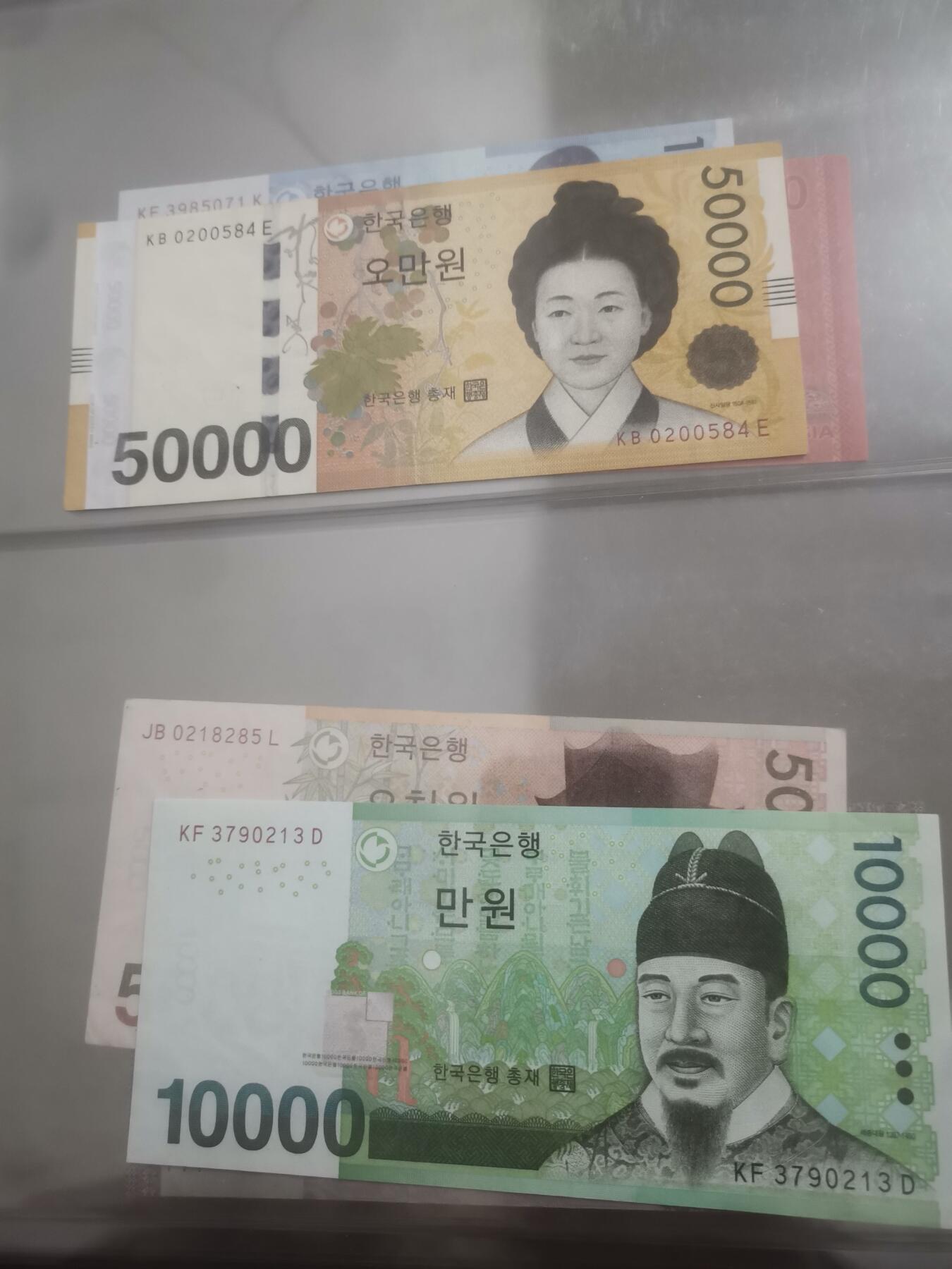 外币美品！喜欢的私聊！