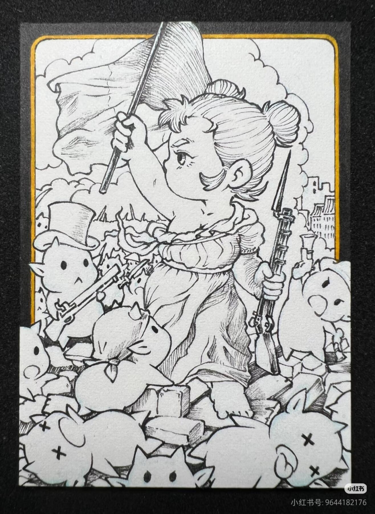 李尊奇-《自由引导人民》