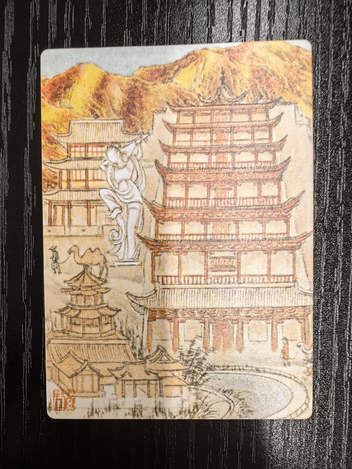 莹彩意-董洁莹《观国之光》（甘肃）