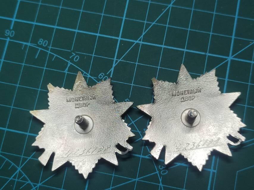 苏联852卫国勋章（1985版二级卫国战争勋章）