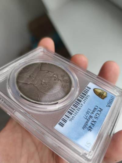 味道不错的九精