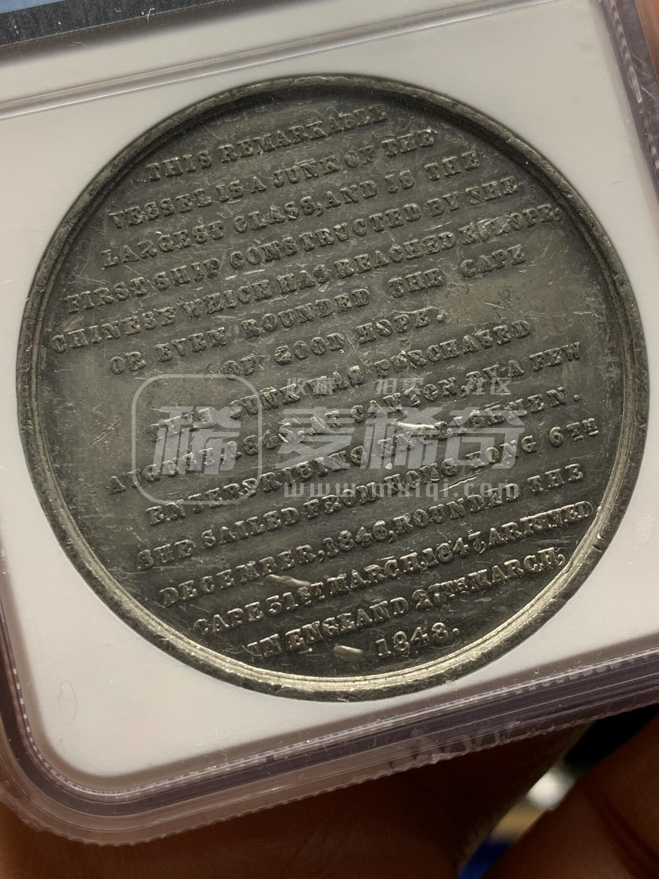 真牛，这小船能漂洋过海