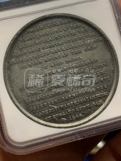 真牛，这小船能漂洋过海