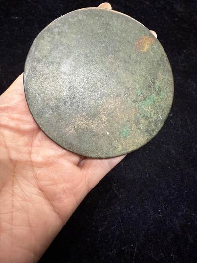 这铜鏡美死我了！隋唐跑兽镜 ，保老到代！