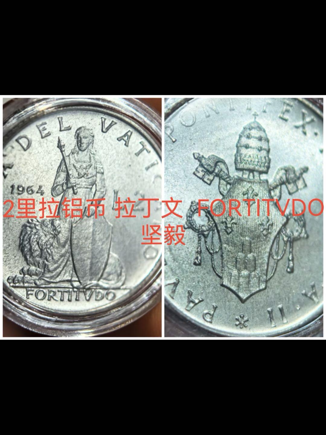 梵蒂冈教皇保罗六世发行的第一套含银币套装