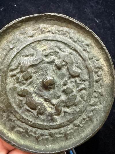 这铜鏡美死我了！隋唐跑兽镜 ，保老到代！