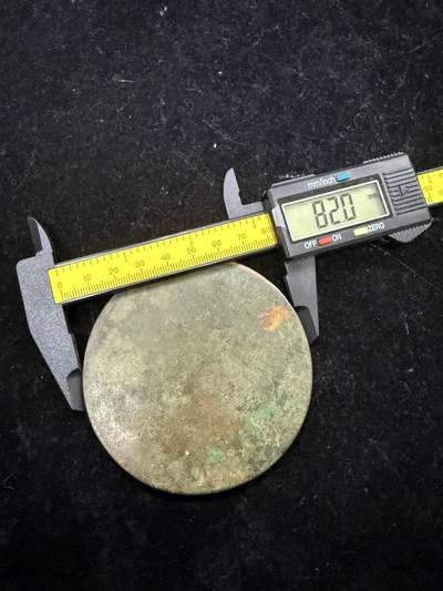 这铜鏡美死我了！隋唐跑兽镜 ，保老到代！