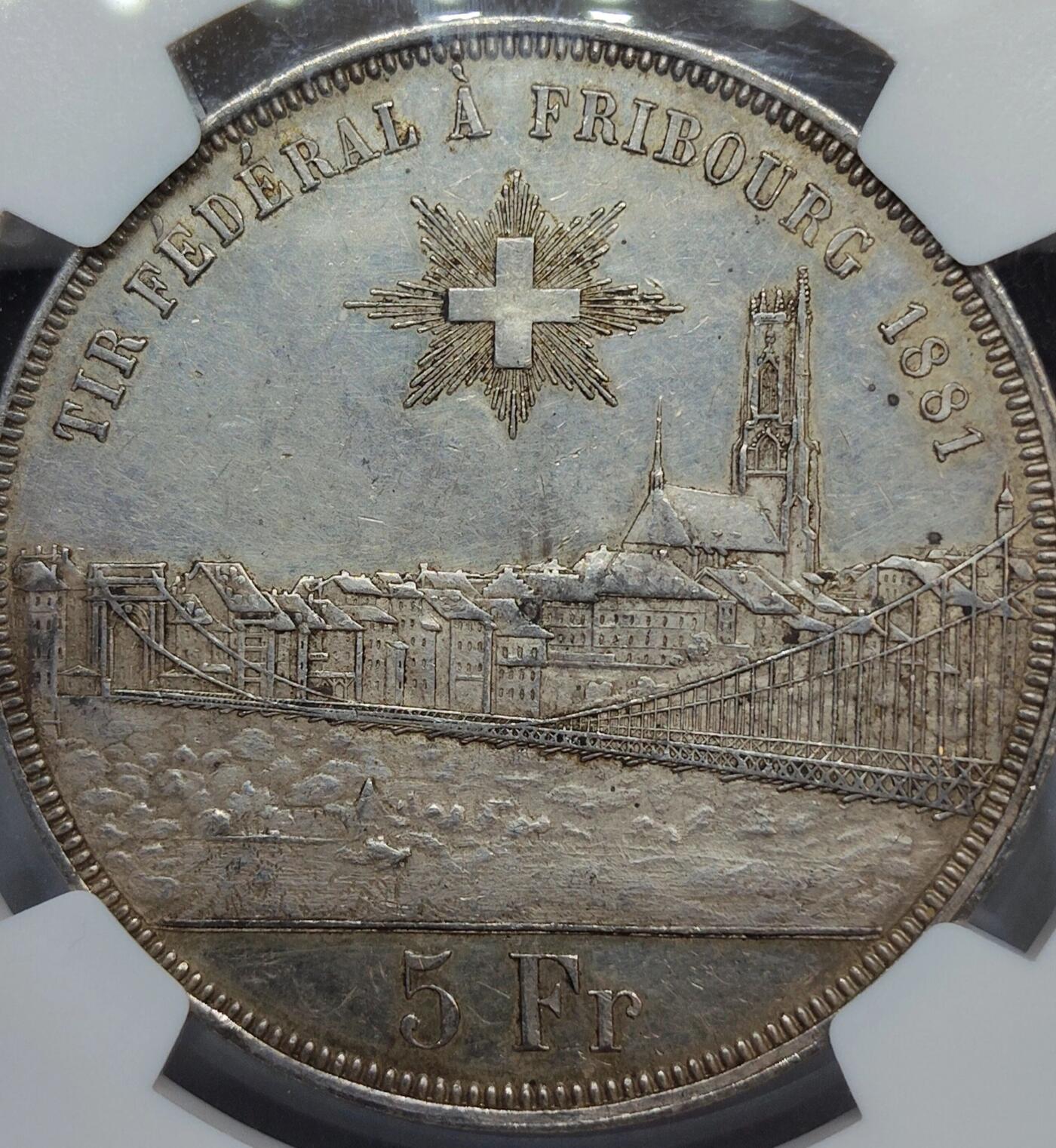 🔍 1881年瑞士弗里堡联邦射击节5法郎银币