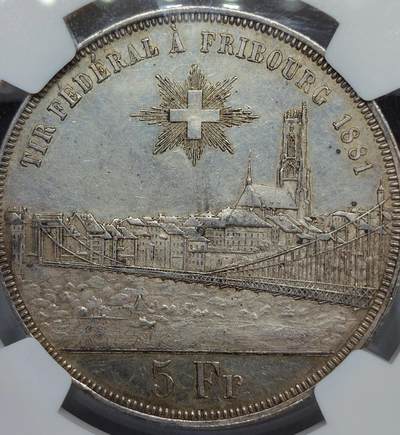 🔍 1881年瑞士弗里堡联邦射击节5法郎银币
