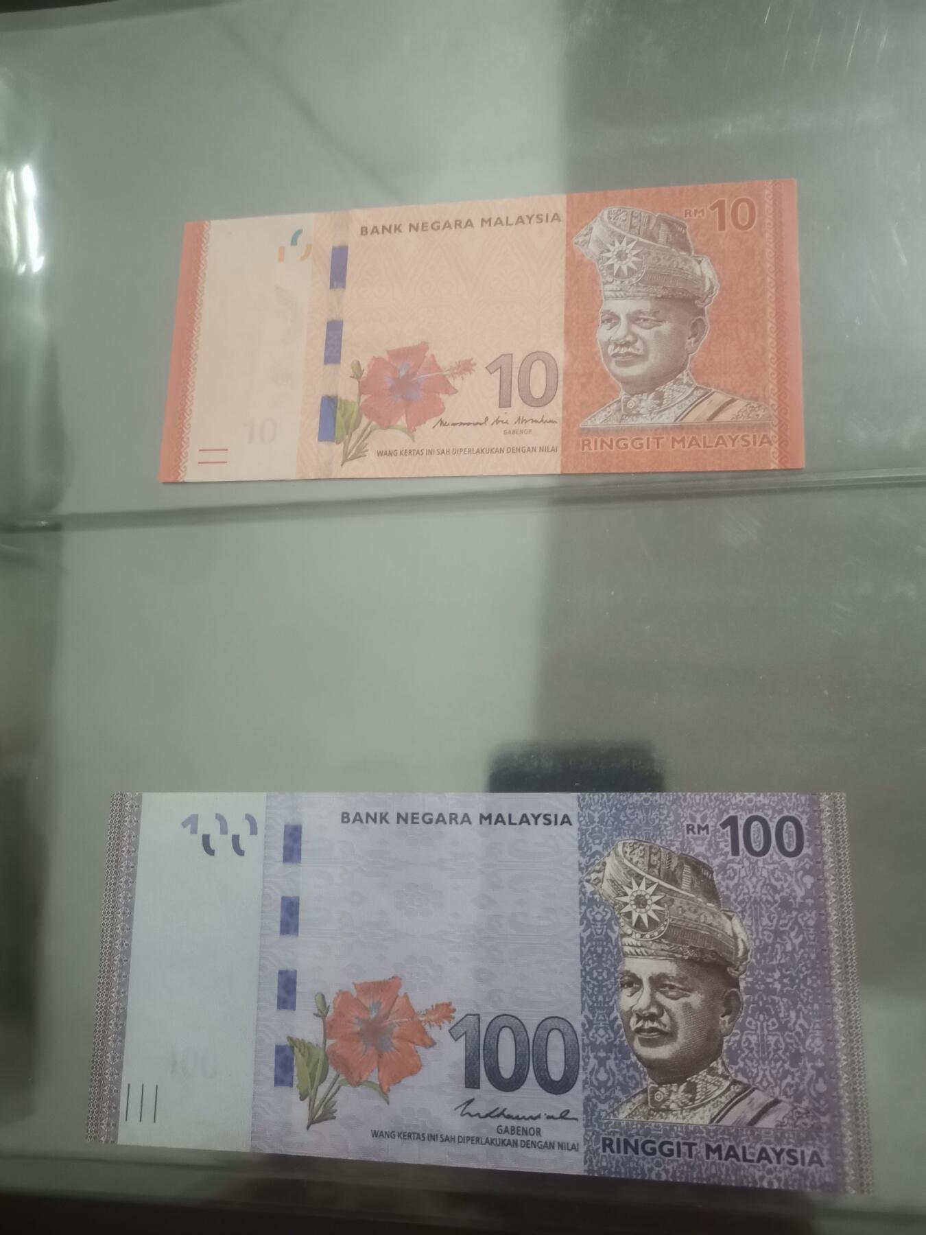 外币美品！喜欢的私聊！