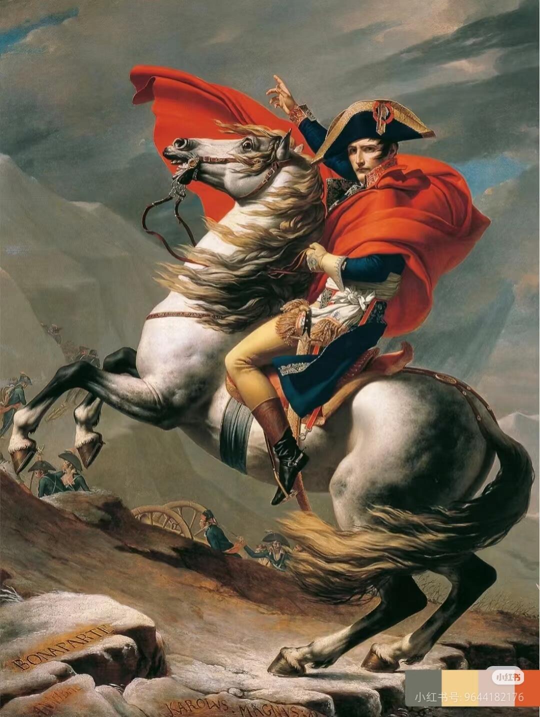 李尊奇-《拿破仑》
