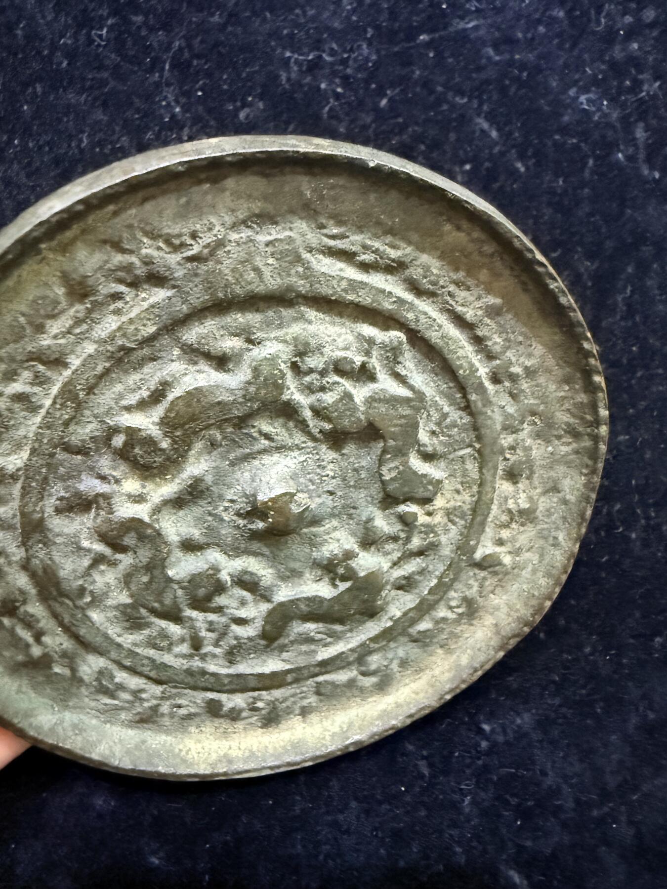 这铜鏡美死我了！隋唐跑兽镜 ，保老到代！