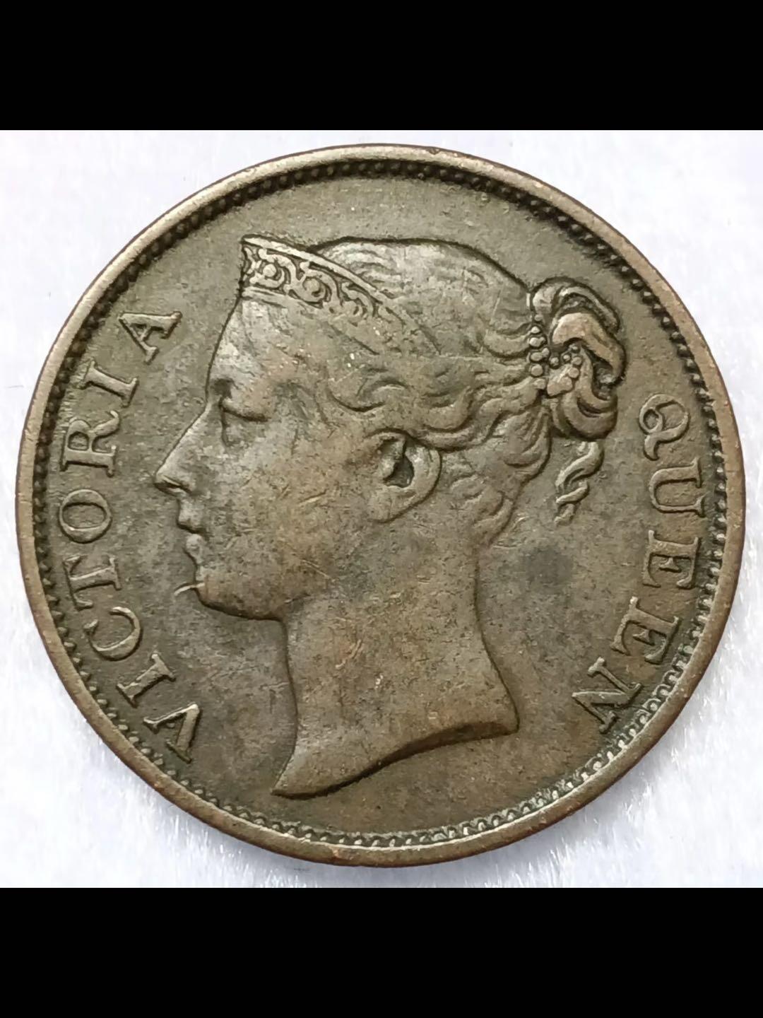 稀少的1845年海峡半分铜币