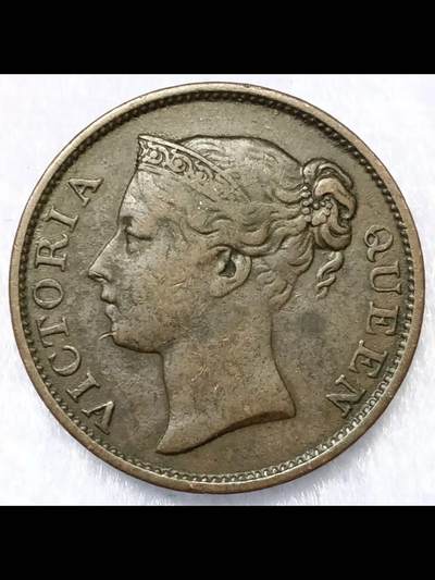 稀少的1845年海峡半分铜币