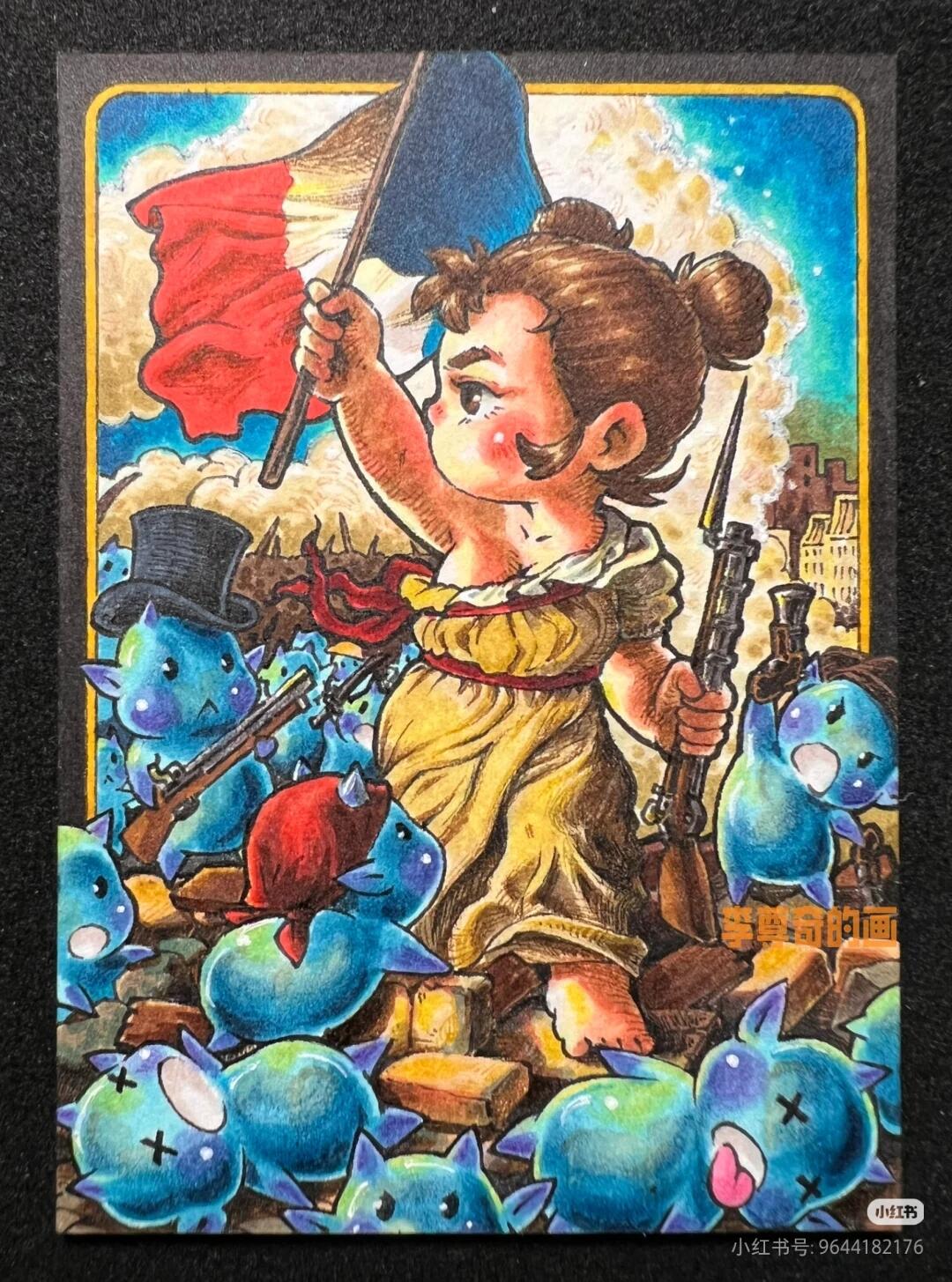 李尊奇-《自由引导人民》