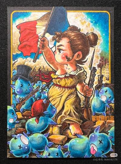 李尊奇-《自由引导人民》