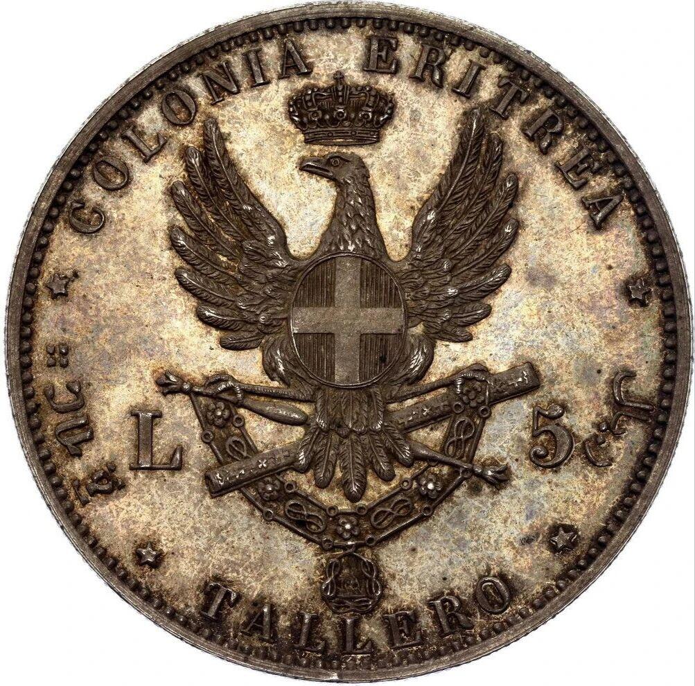 🔍 意大利厄立特里亚殖民地5里拉塔勒（Tallero）银币