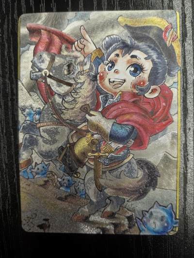 李尊奇-《拿破仑》