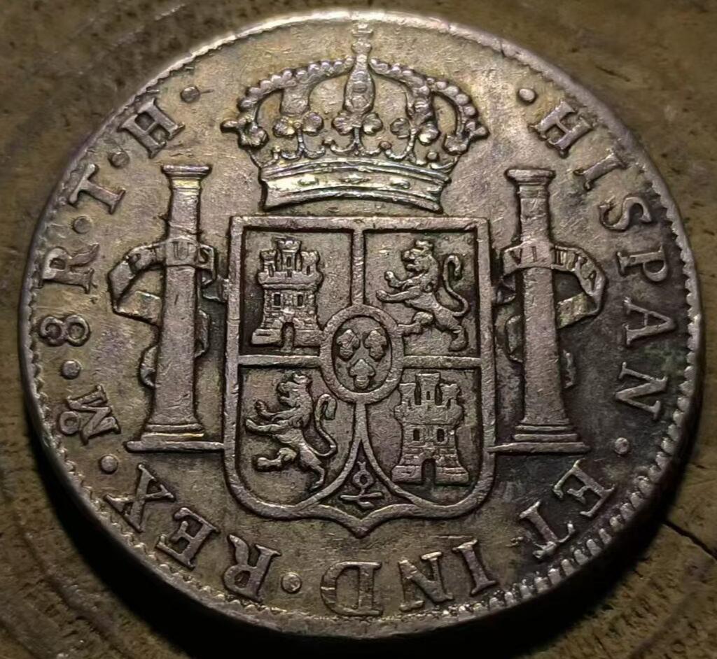 🌿 1806年西班牙卡洛斯四世双柱银币
 