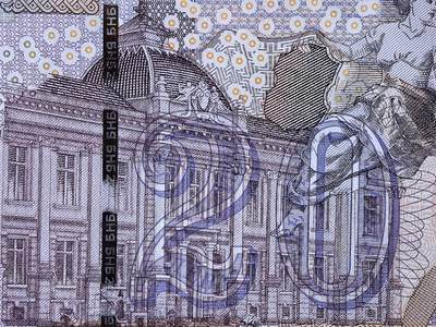 保加利亚货币120周年纪念钞