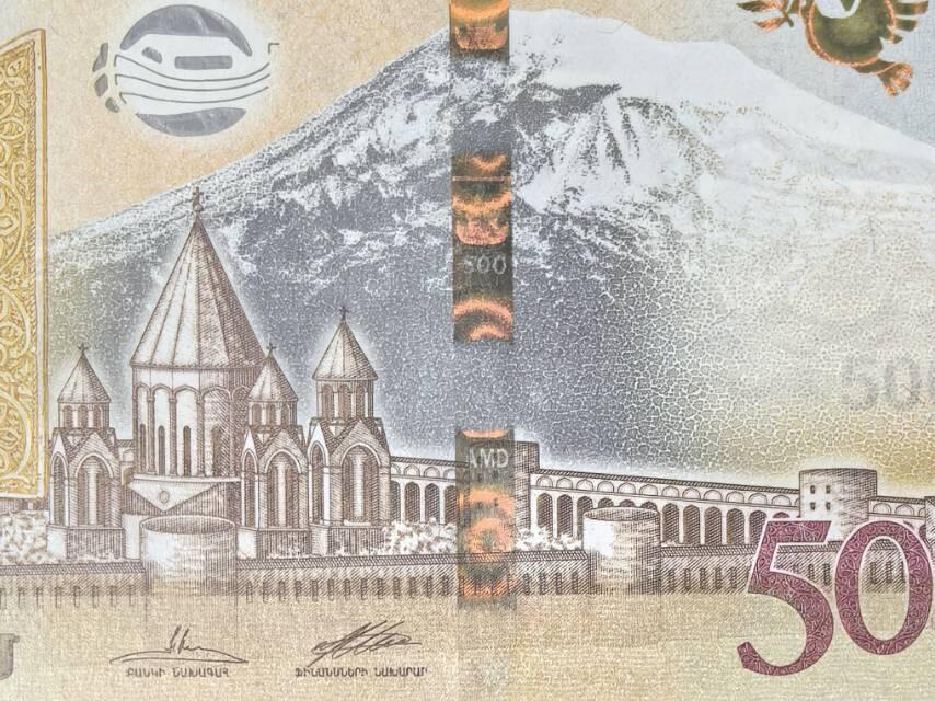 诺亚方舟纪念钞