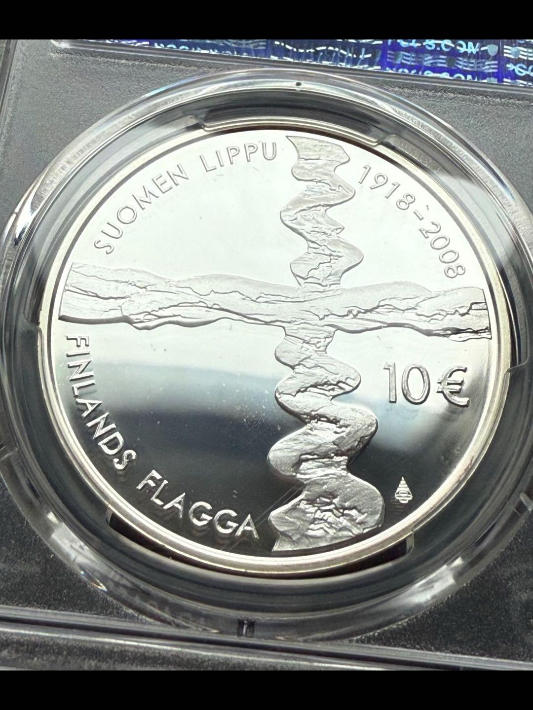 芬兰国旗启用90周年纪念银币