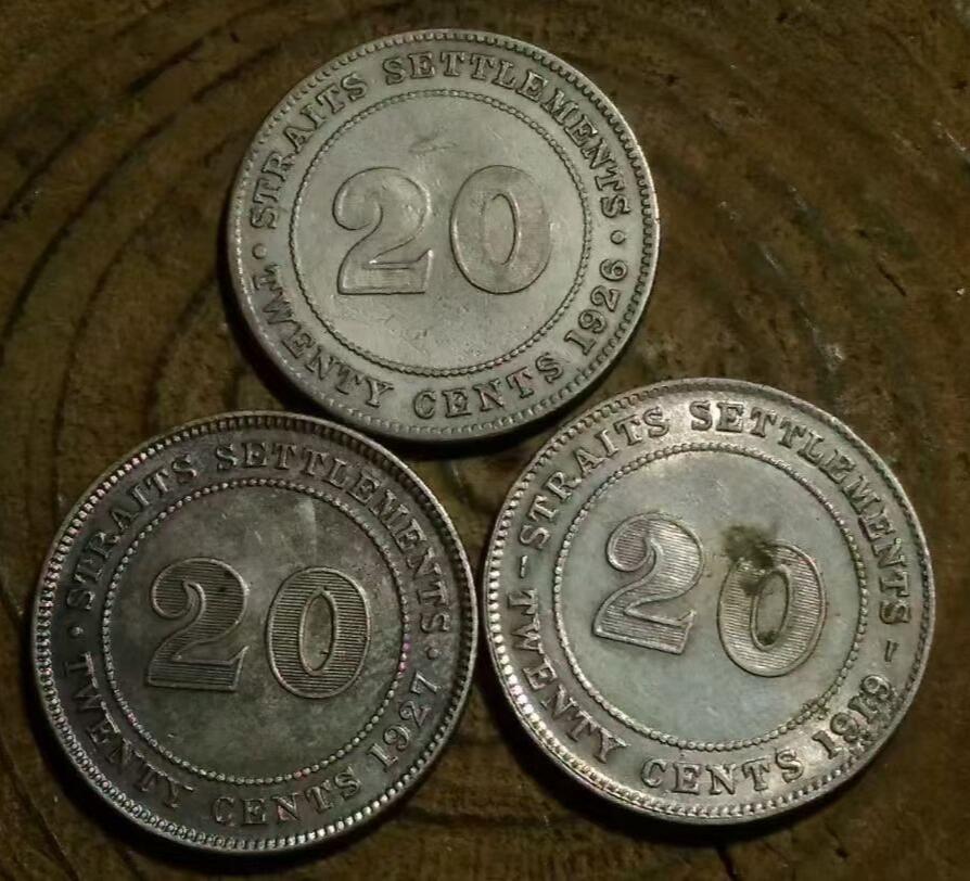 🌏 英属海峡殖民地20分银币