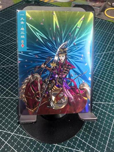 大卡道--水浒光刻卡