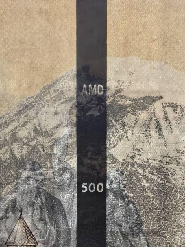 诺亚方舟纪念钞