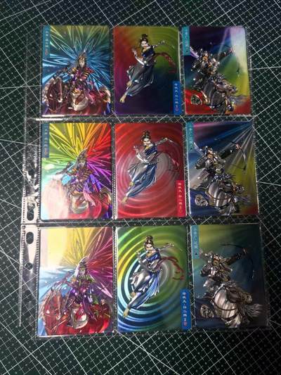 大卡道--水浒光刻卡