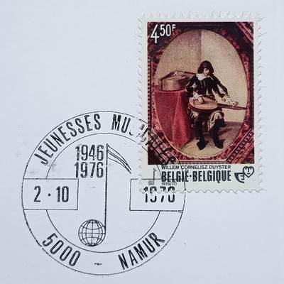 “青年 音樂 有希望…… ”